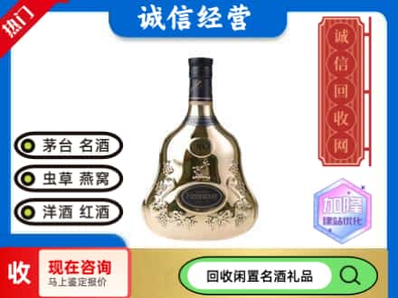 丰林县回收李察空瓶